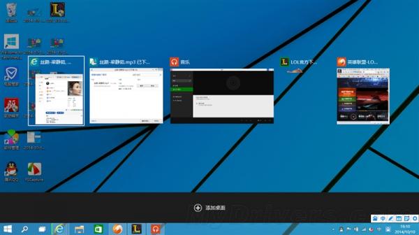 值不值得升级Windows10预览版评测