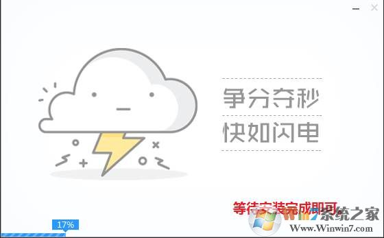 系统盘怎么制作制作多系统安装盘+Win7,win10系统安装教程