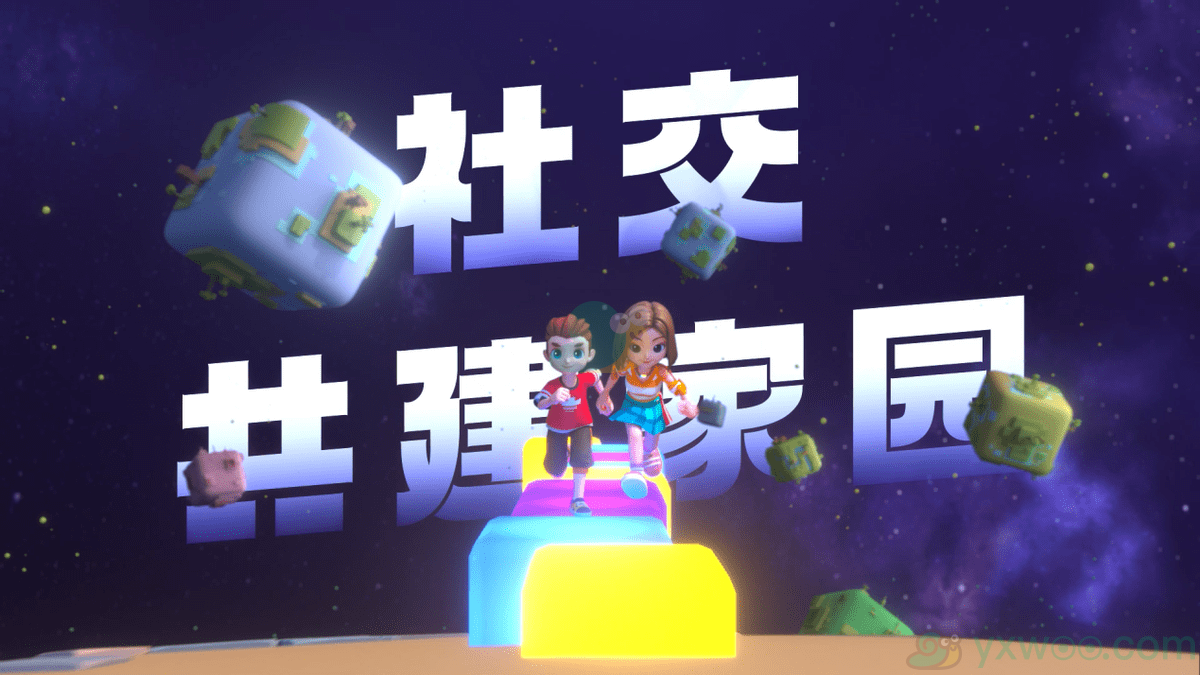手工星球什么时候才能上架介绍