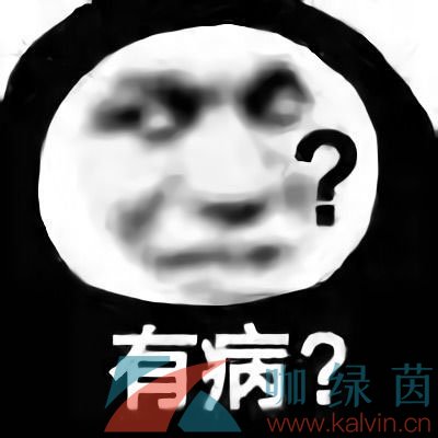 抖音我家公子会插秧了喔梗的意思介绍