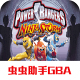 鸟人战队安卓版图标