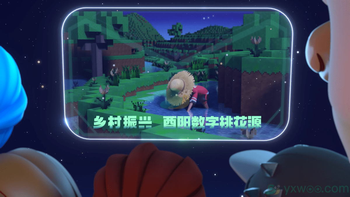 手工星球什么时候才能上架介绍