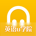 U学院2018图标