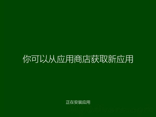值不值得升级Windows10预览版评测