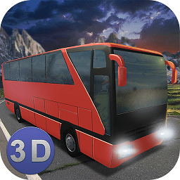 欧洲巴士模拟器3D