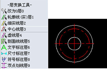 浩辰CAD教程机械之平面图绘制