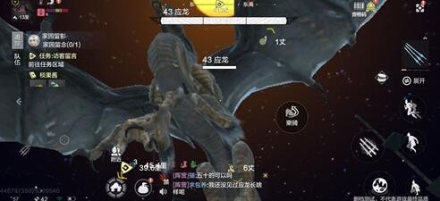 妄想山海神兽怎么合成神兽合成公式介绍