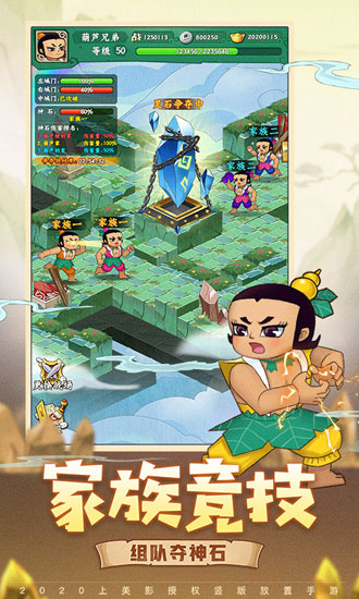 图1