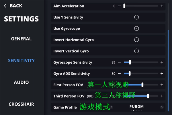 aimchamp下载最新版