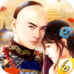 霸道官老爷游戏