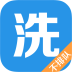 车保健