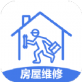房屋维修图标