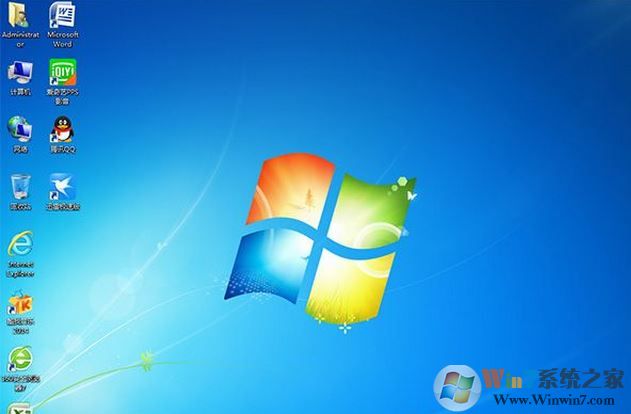 教你华硕vm520u完美运行windows7旗舰版安装方法含图