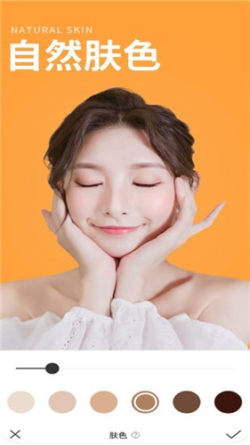 甜美可爱相机图2