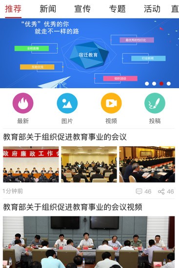 图1