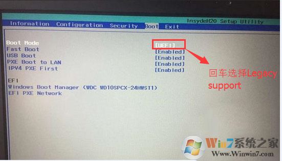 联想改Win7联想电脑自带Win10改Win7详细教程