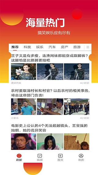 阅阅赚图2