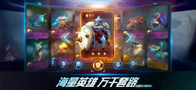 战争艺术3ArtofWar3中文最新版本图1