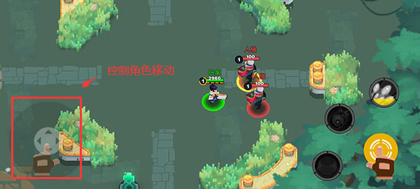 英雄突击大逃杀内置作弊菜单版图5