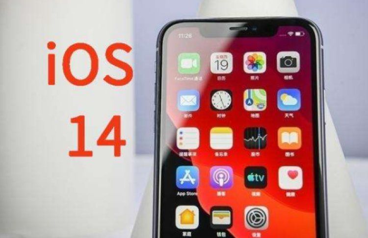 苹果iOS14充电提示音不响怎么办充电提示音bug解决教程分享