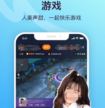 社交软件值得选择的有哪些 热门社交app推荐