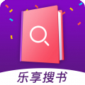 乐享搜书app手机版