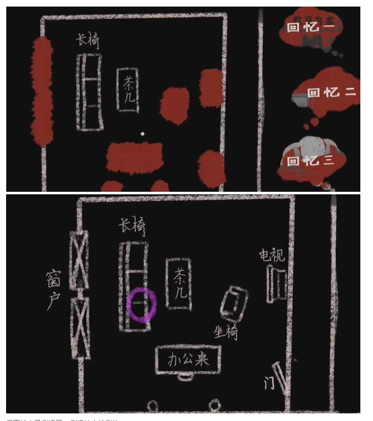 三伏第四章缘尽水中月图文通关攻略