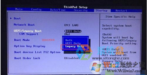 联想Thinkpad笔记本Win10换Win7系统BIOS设置U盘启动及安装教程