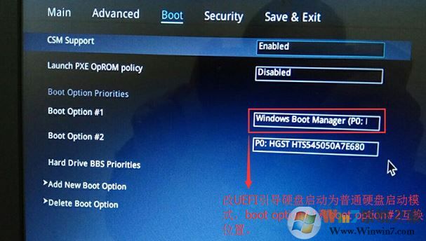 教你华硕vm520u完美运行windows7旗舰版安装方法含图