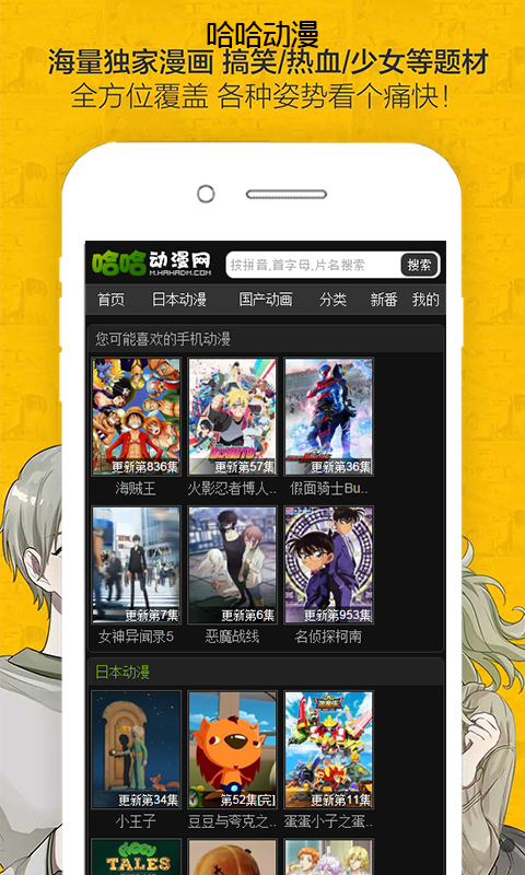 图1