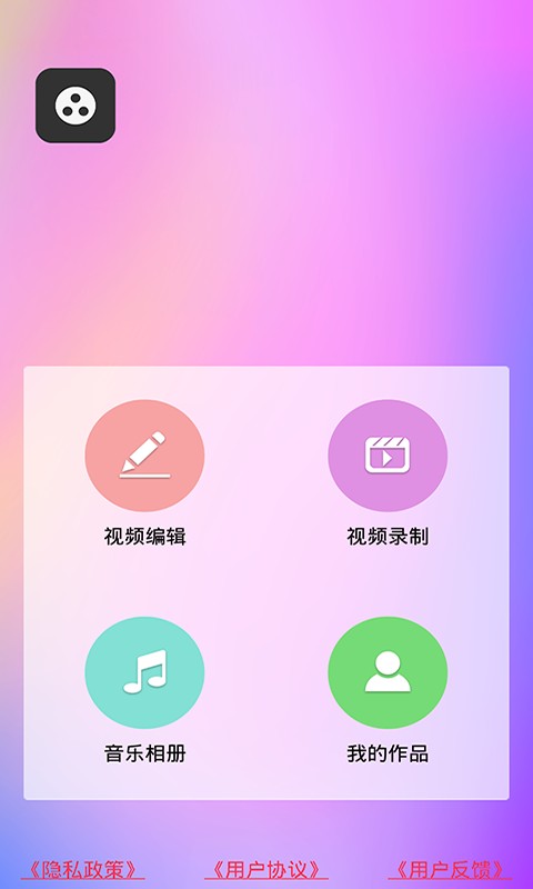 光影桌面图4