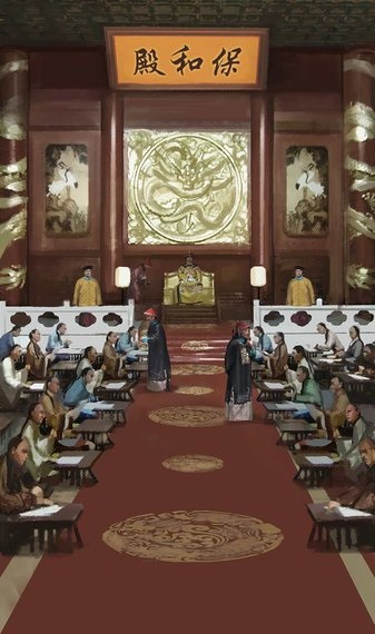 霸道官老爷游戏图1