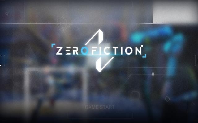 ZeroFiction图3