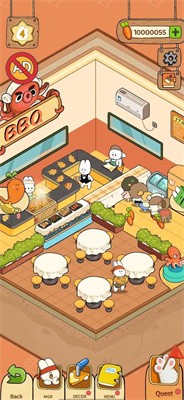 美食市场大亨图3