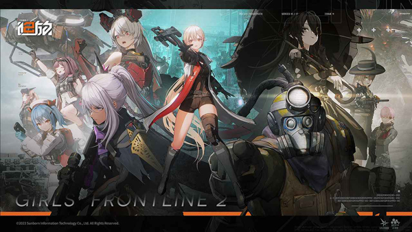 少女前线2追放官网版图1