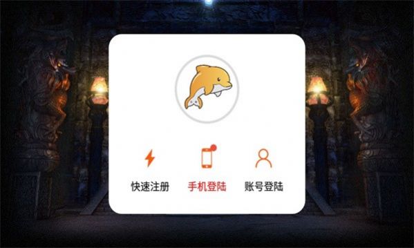 沙城往事2.0最新版图1