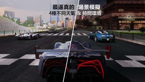 gt赛车2手机版(塞班移植)