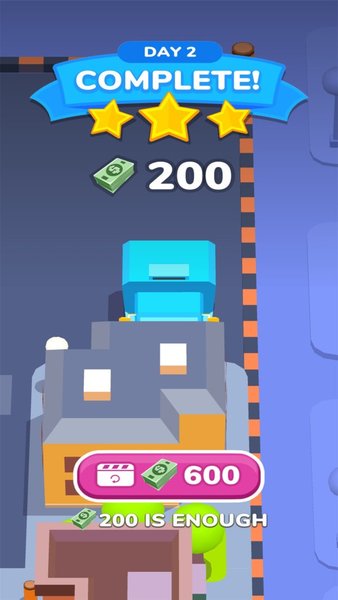 可靠送快递最新版图3