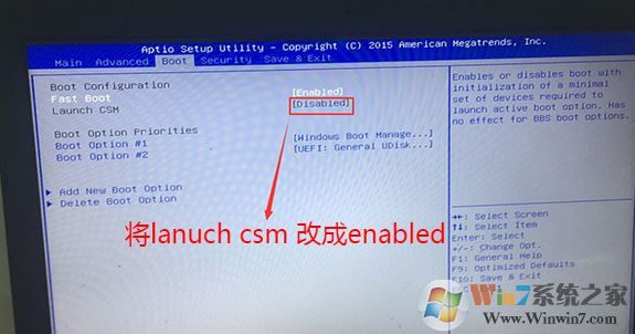 asuszx50j怎么装win7系统华硕zx50j装Win7教程含改bios