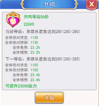 口袋异世界破解版无限彩钻