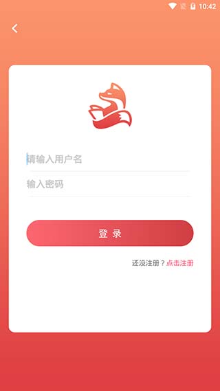 掌民小说图3