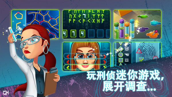 帕克与雷恩图1