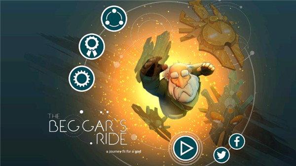 乞丐的旅途安卓版图4