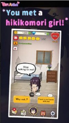 GirlAlone图3