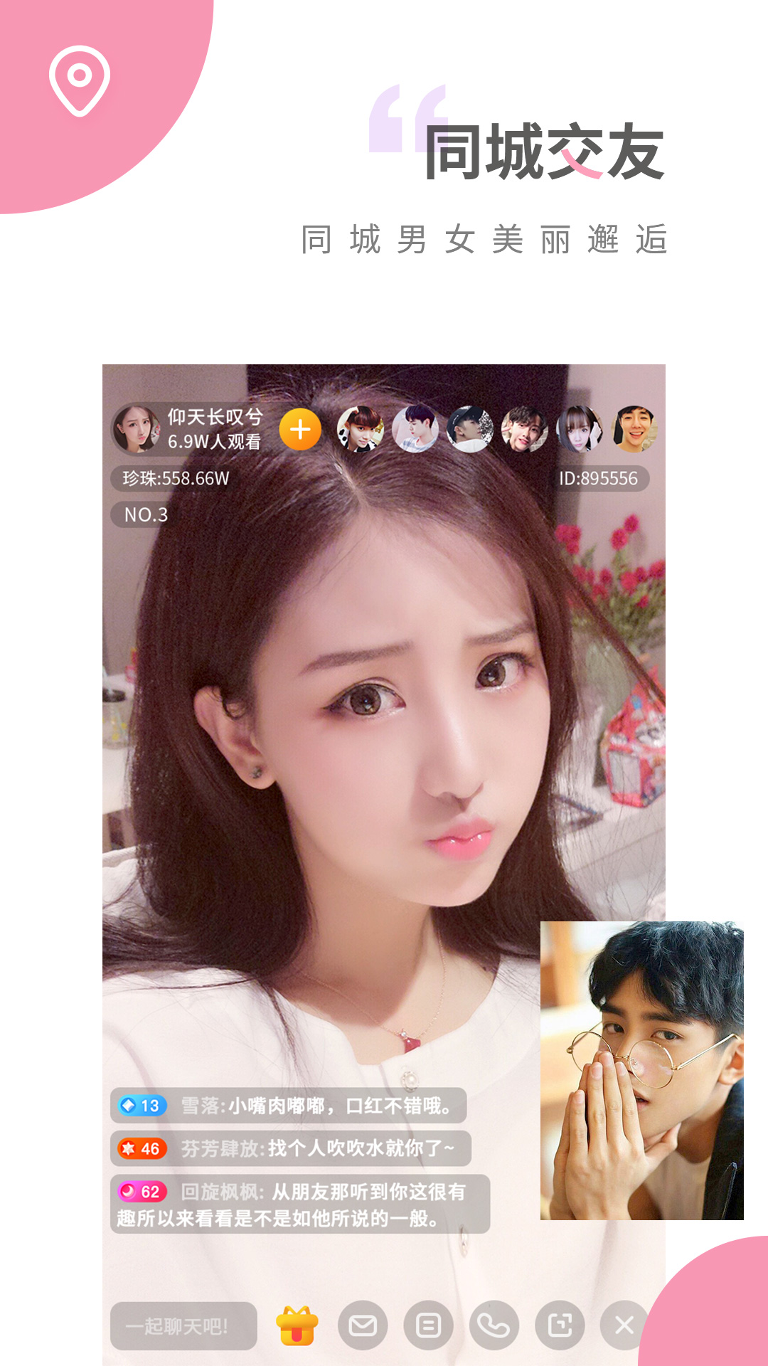 图1