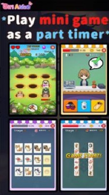 GirlAlone图2