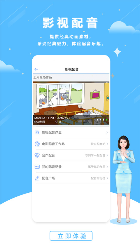 图5