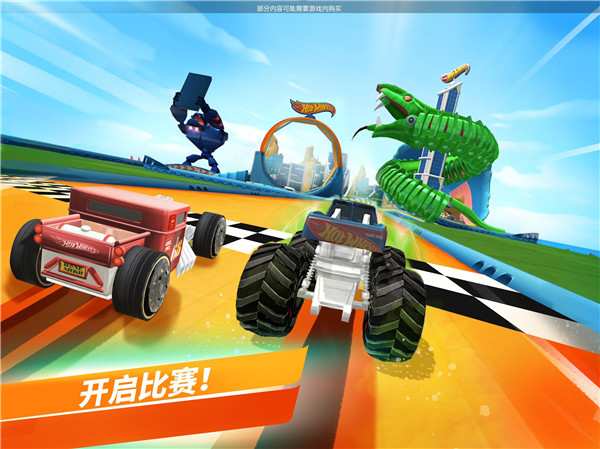 风火轮无极限图2