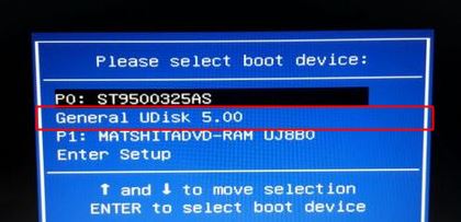 asuszx50j怎么装win7系统华硕zx50j装Win7教程含改bios