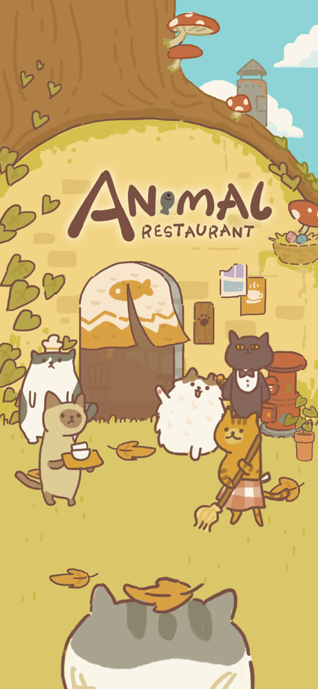 animalrestaurant